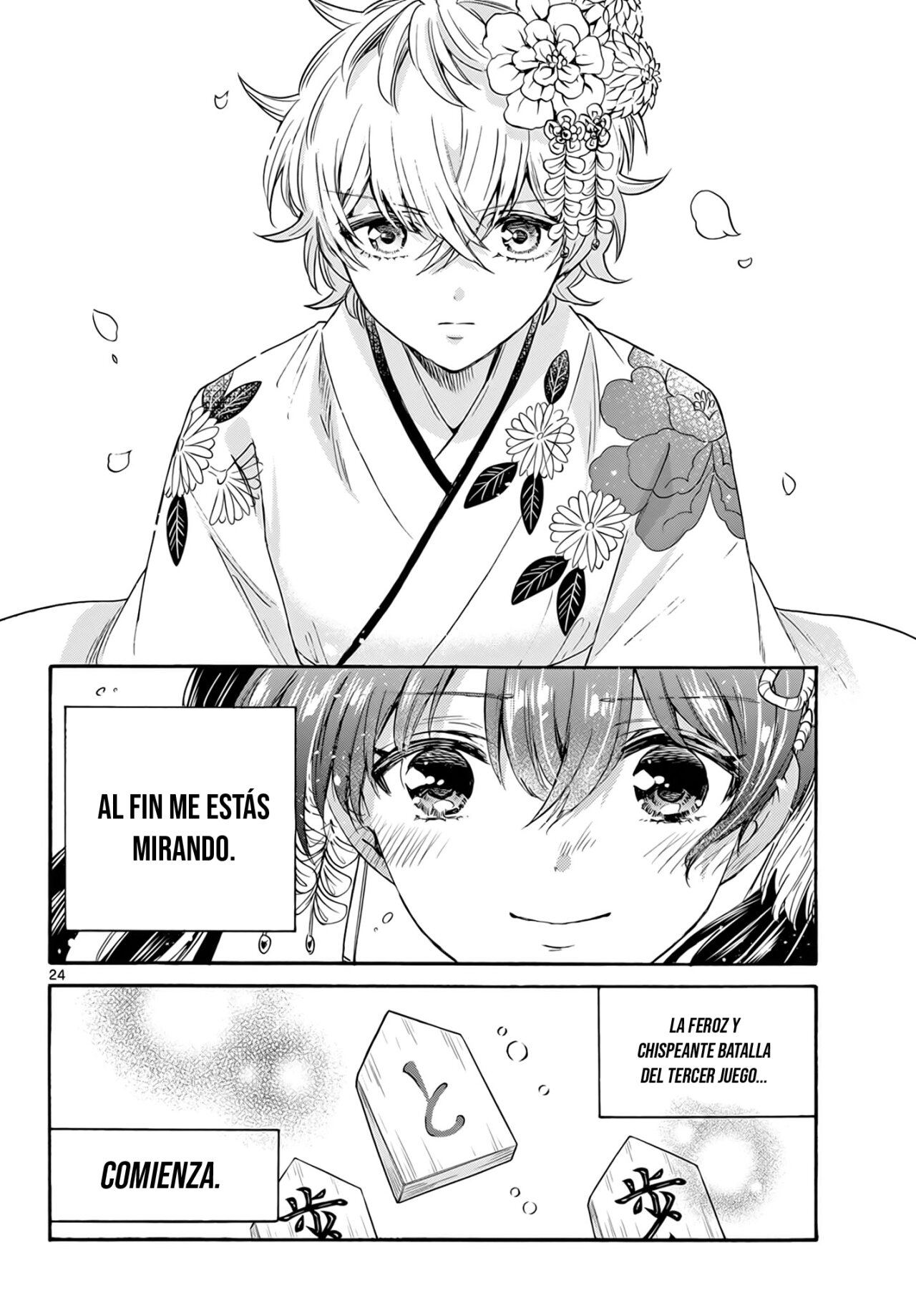 Mikadono Sanshimai wa Angai, Choroi Capitulo 44: Dejando que saten chispas página 25
