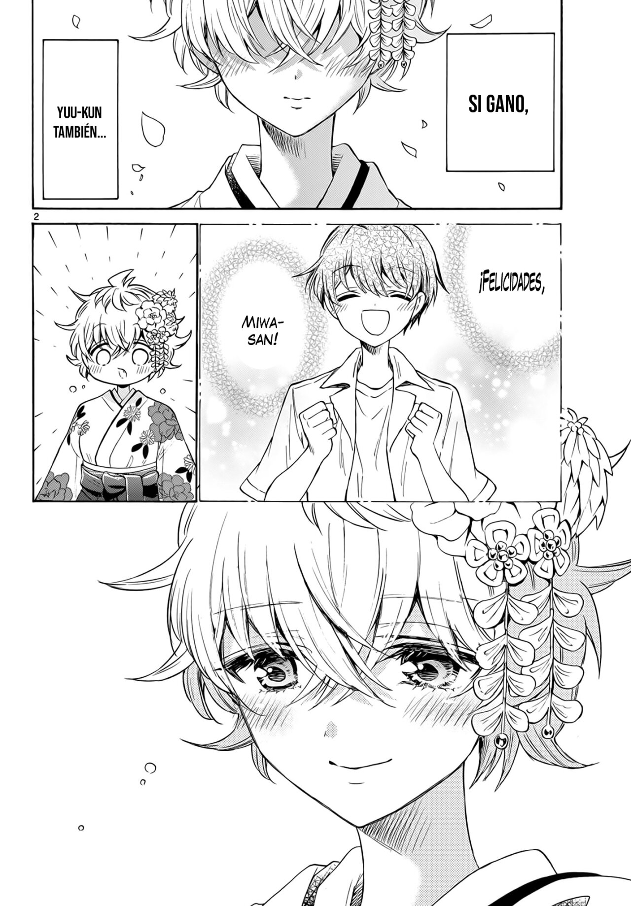 Mikadono Sanshimai wa Angai, Choroi Capitulo 44: Dejando que saten chispas página 3