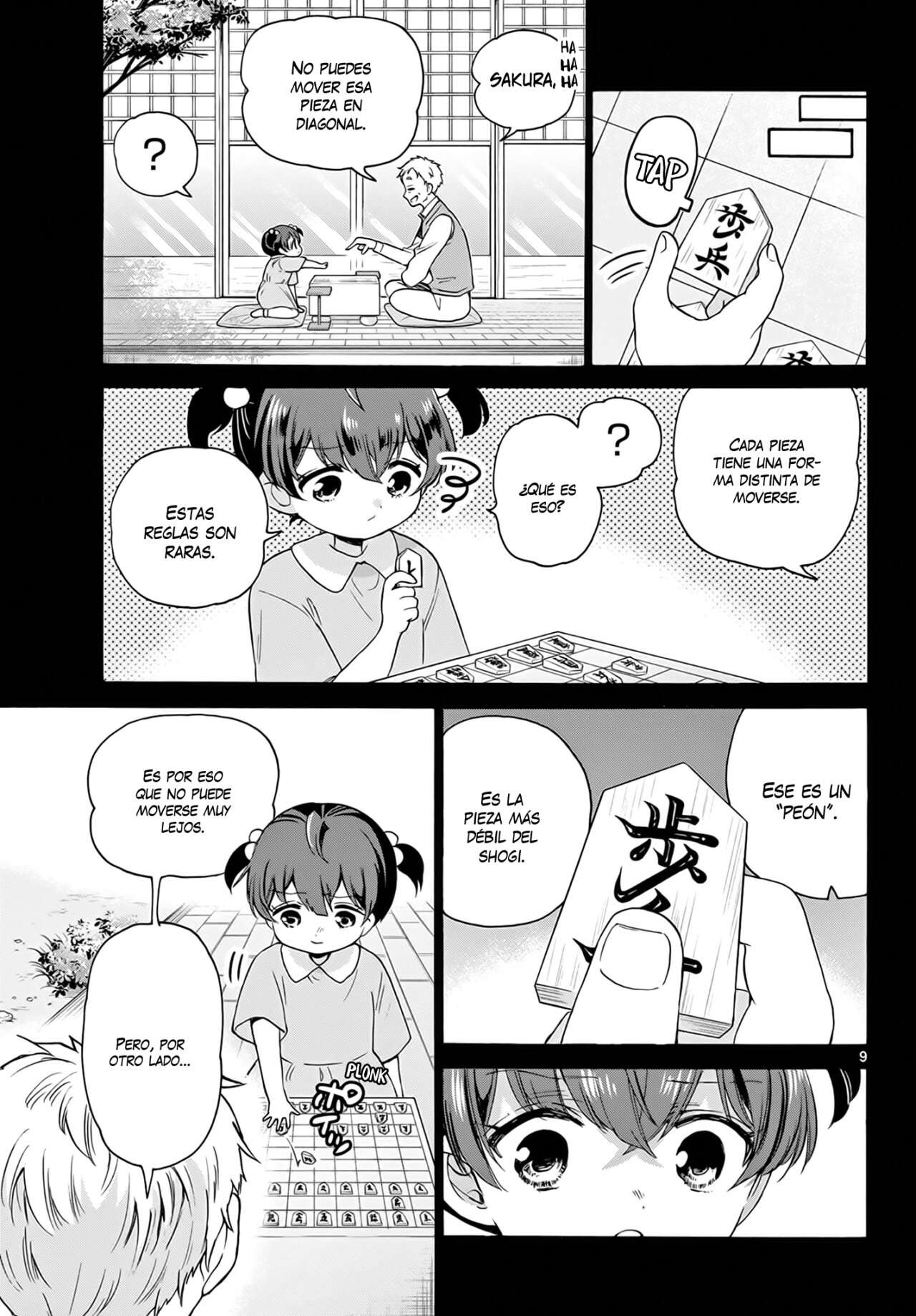 Mikadono Sanshimai wa Angai, Choroi Capitulo 44 página 10