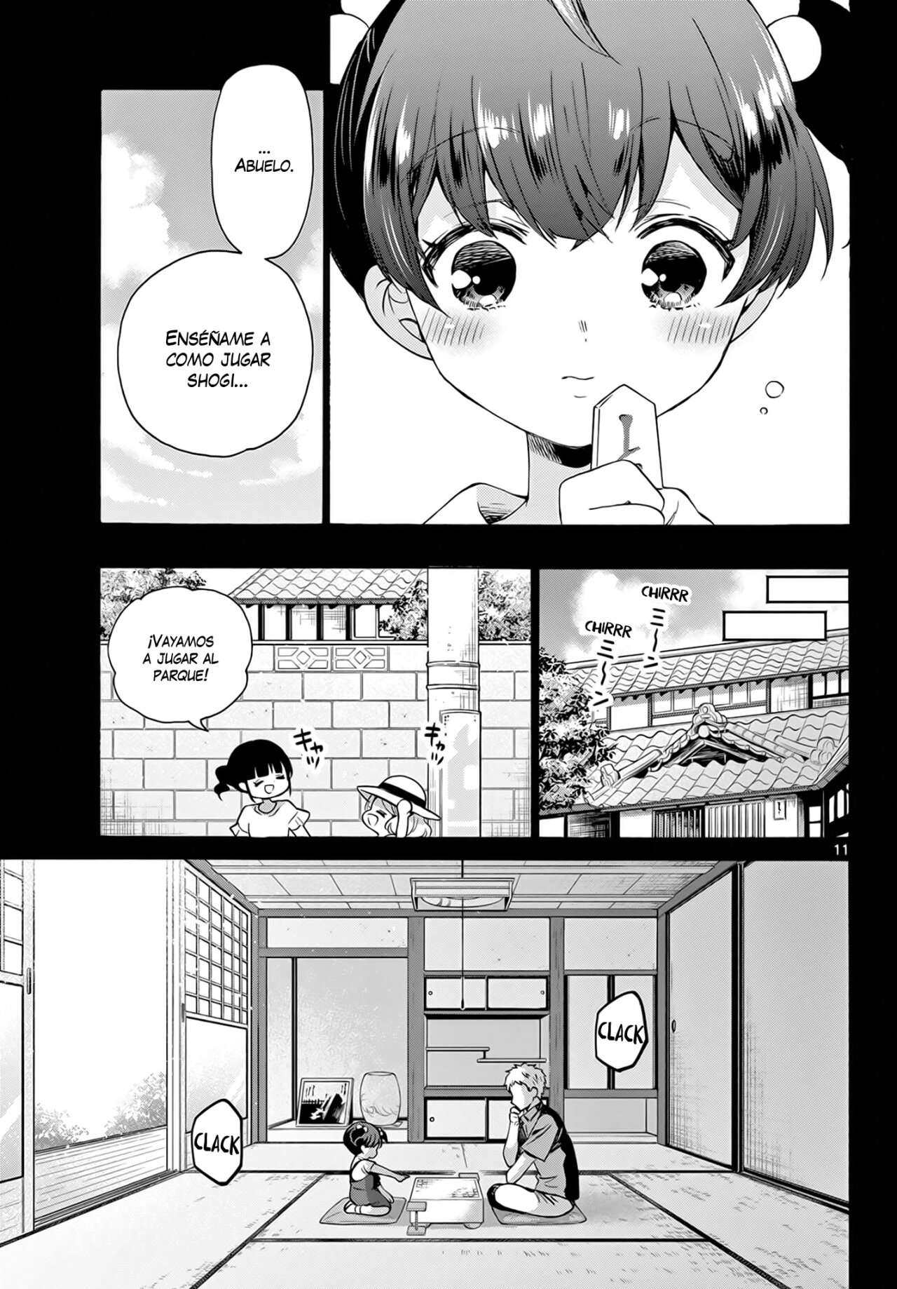 Mikadono Sanshimai wa Angai, Choroi Capitulo 44 página 12