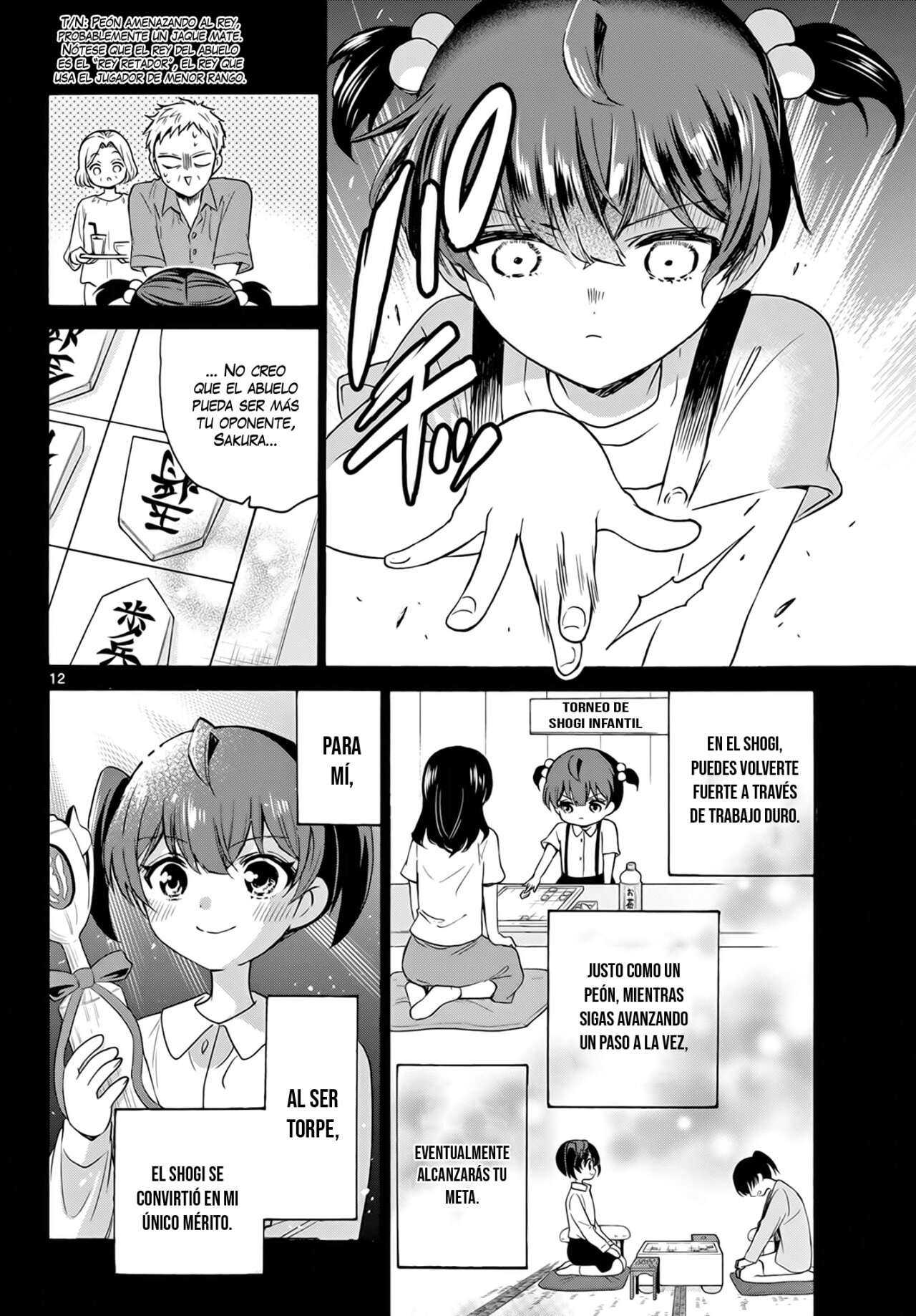 Mikadono Sanshimai wa Angai, Choroi Capitulo 44 página 13