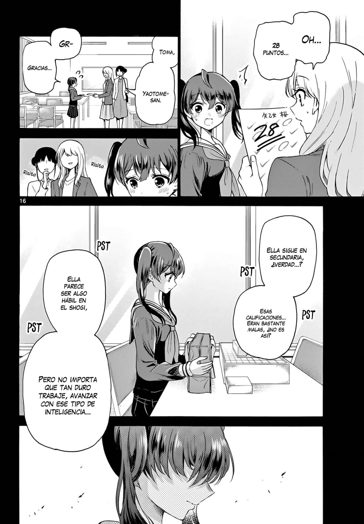 Mikadono Sanshimai wa Angai, Choroi Capitulo 44 página 17
