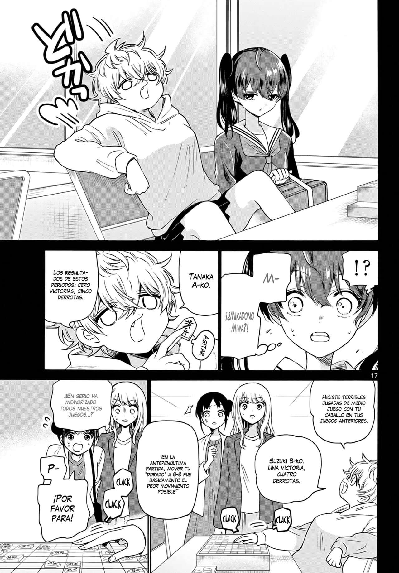 Mikadono Sanshimai wa Angai, Choroi Capitulo 44 página 18