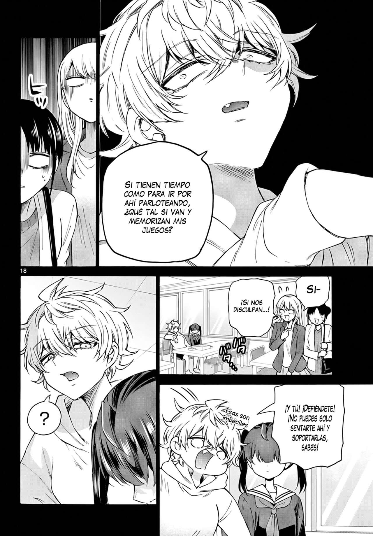 Mikadono Sanshimai wa Angai, Choroi Capitulo 44 página 19