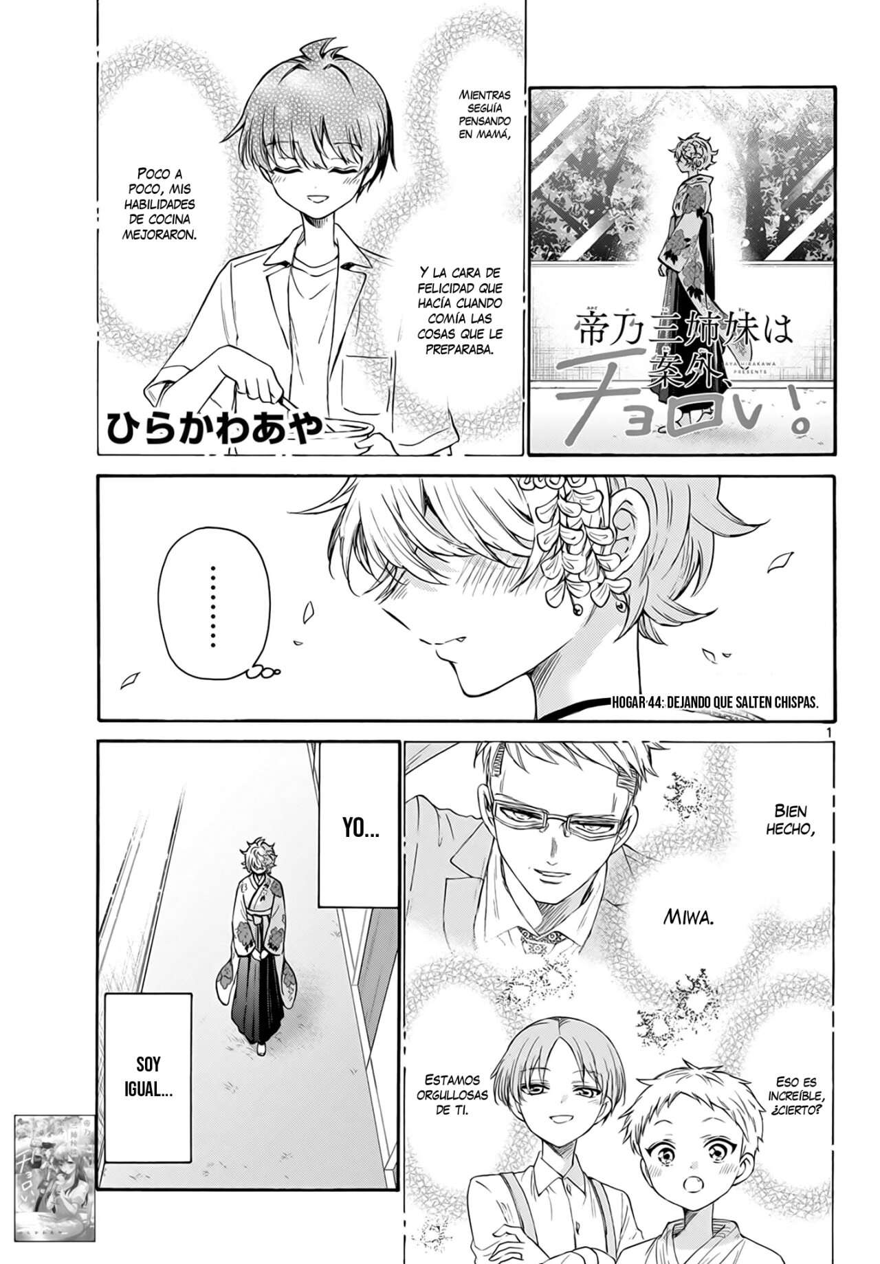 Mikadono Sanshimai wa Angai, Choroi Capitulo 44 página 2