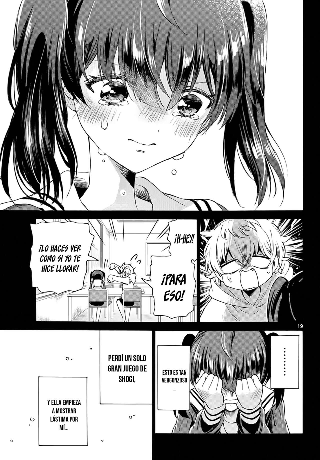 Mikadono Sanshimai wa Angai, Choroi Capitulo 44 página 20
