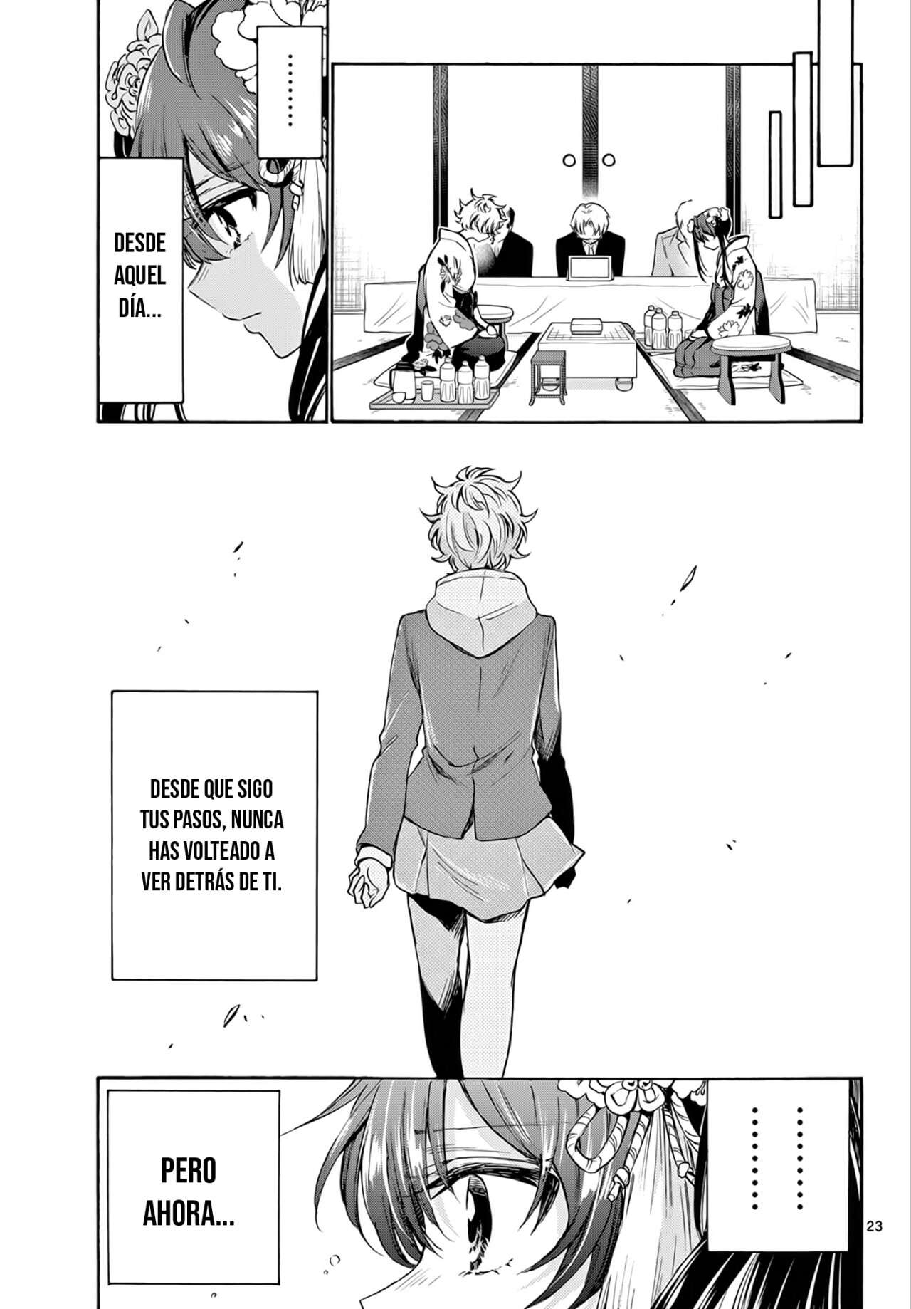 Mikadono Sanshimai wa Angai, Choroi Capitulo 44 página 24