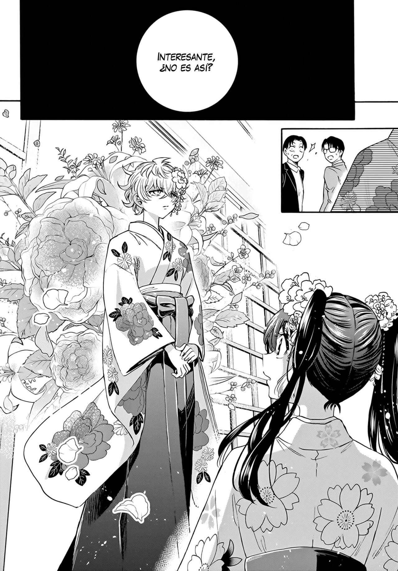 Mikadono Sanshimai wa Angai, Choroi Capitulo 44 página 5