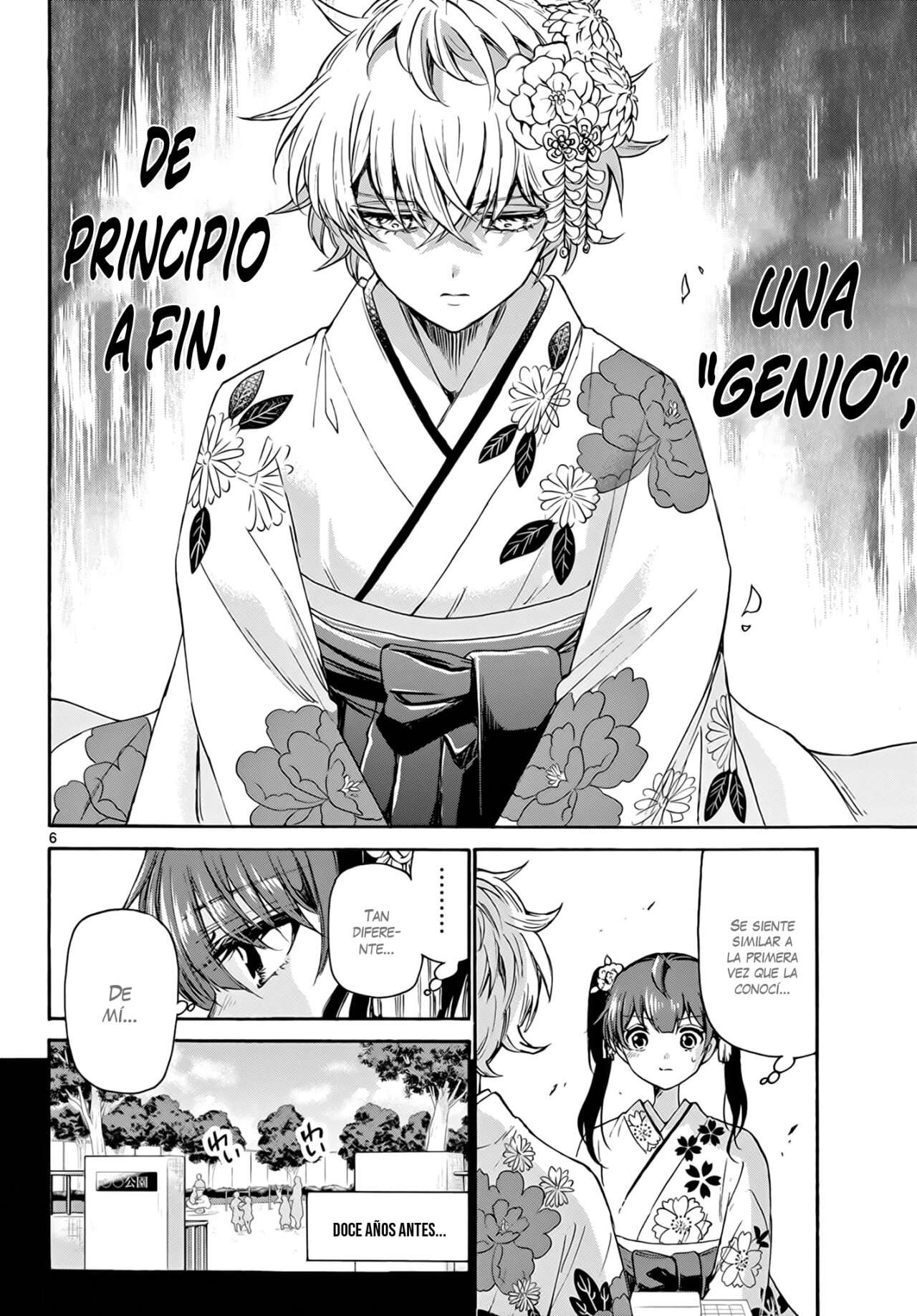 Mikadono Sanshimai wa Angai, Choroi Capitulo 44 página 7