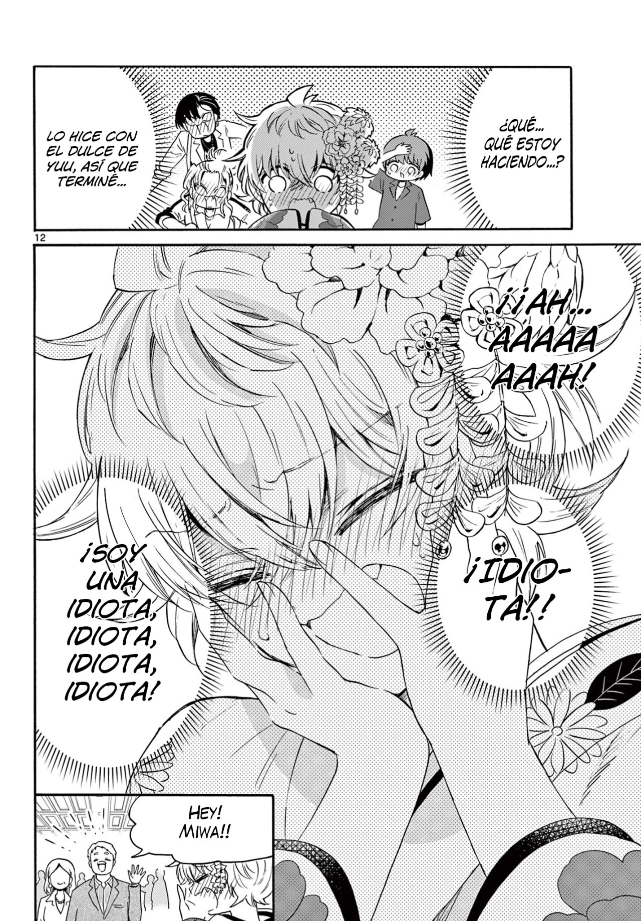 Mikadono Sanshimai wa Angai, Choroi Capitulo 45: Ahí está esa cara página 13