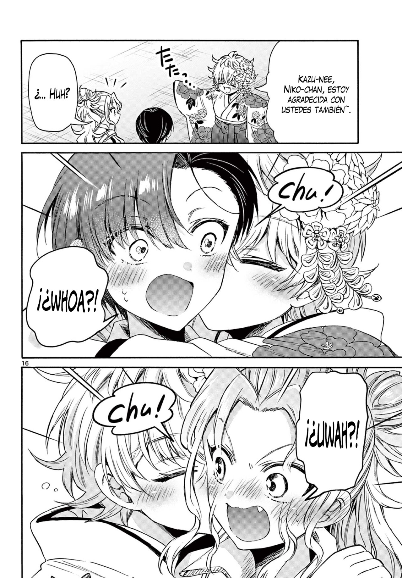 Mikadono Sanshimai wa Angai, Choroi Capitulo 45: Ahí está esa cara página 17