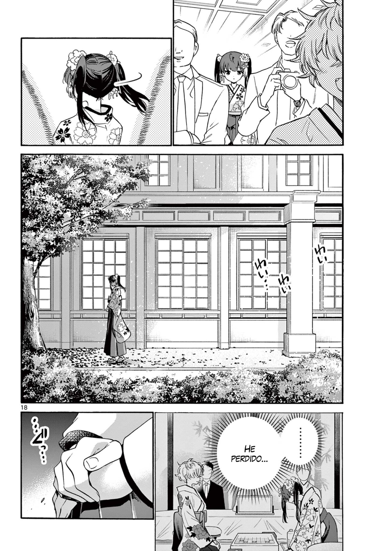 Mikadono Sanshimai wa Angai, Choroi Capitulo 45: Ahí está esa cara página 19