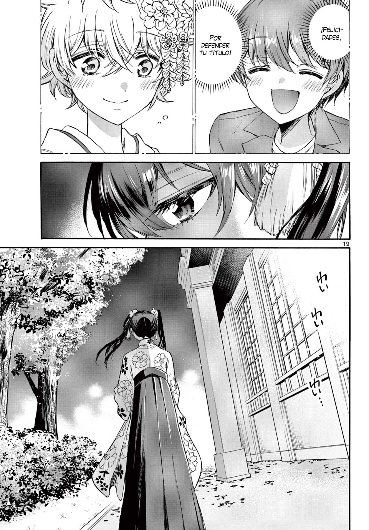 Mikadono Sanshimai wa Angai, Choroi Capitulo 45: Ahí está esa cara página 20
