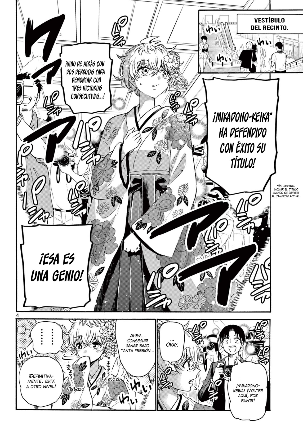 Mikadono Sanshimai wa Angai, Choroi Capitulo 45: Ahí está esa cara página 5