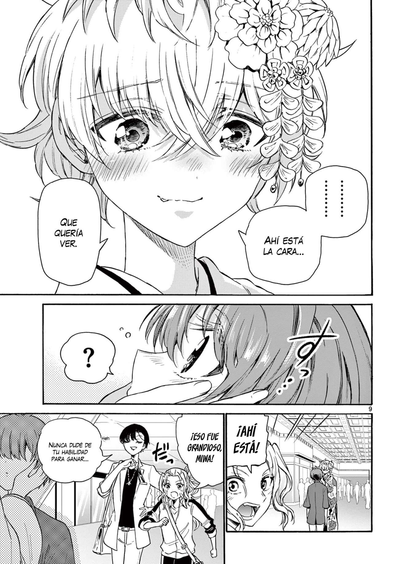 Mikadono Sanshimai wa Angai, Choroi Capitulo 45 página 10