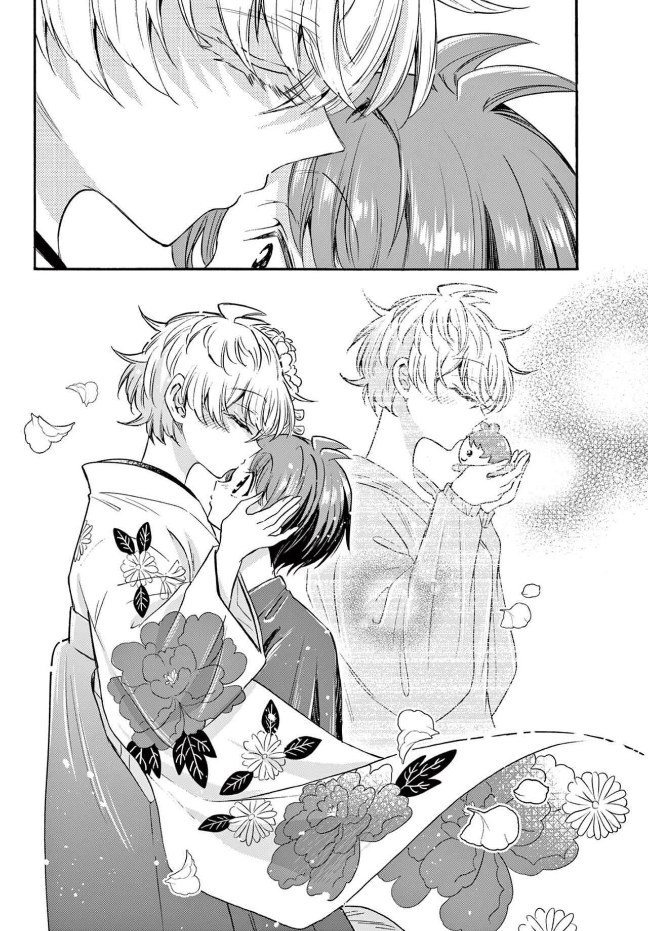 Mikadono Sanshimai wa Angai, Choroi Capitulo 45 página 11
