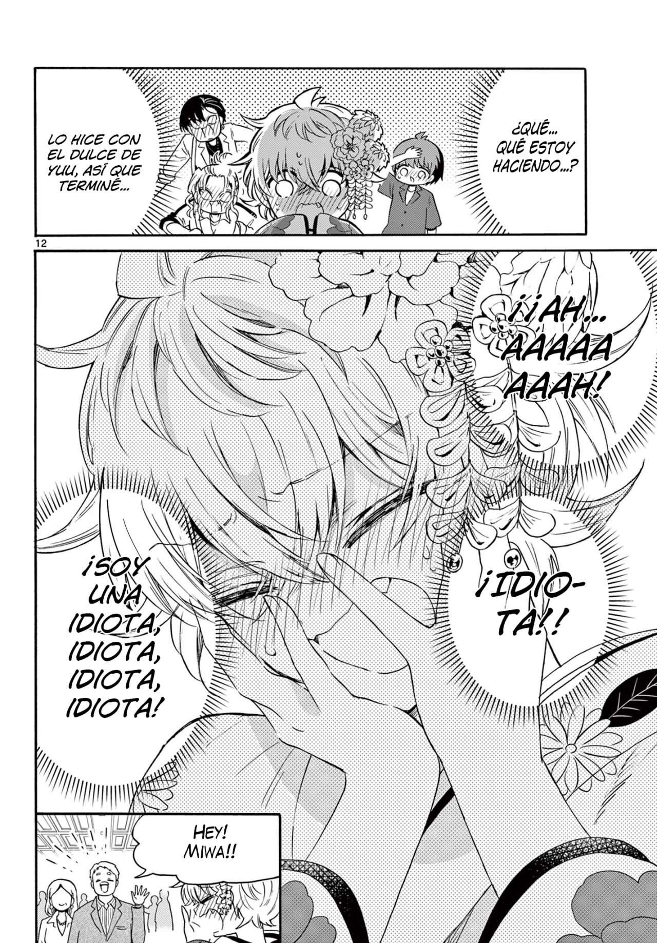Mikadono Sanshimai wa Angai, Choroi Capitulo 45 página 13