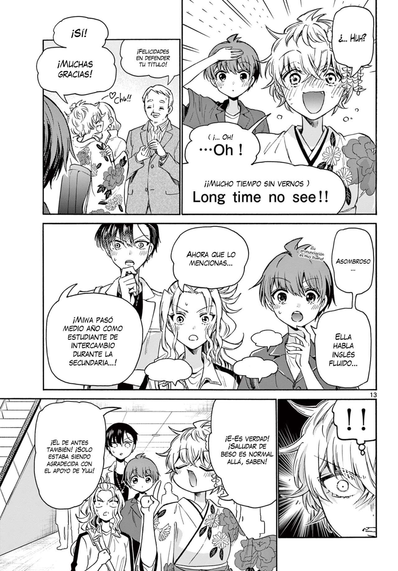 Mikadono Sanshimai wa Angai, Choroi Capitulo 45 página 14