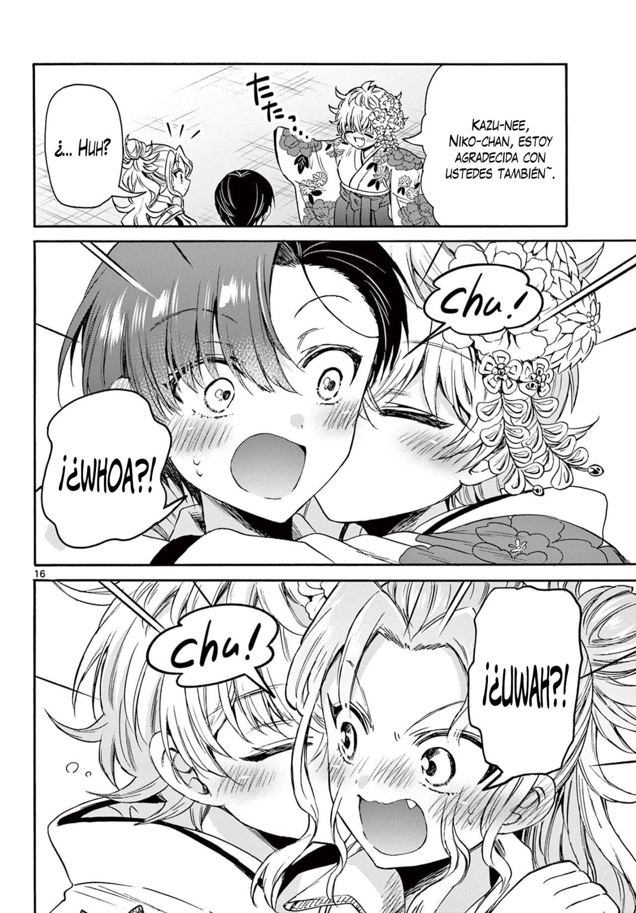 Mikadono Sanshimai wa Angai, Choroi Capitulo 45 página 17