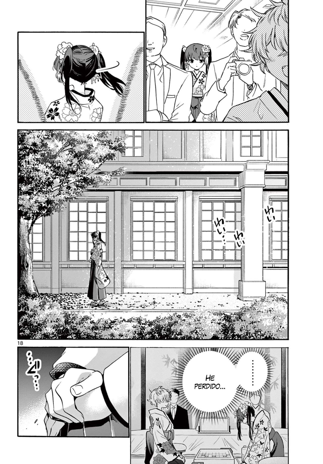 Mikadono Sanshimai wa Angai, Choroi Capitulo 45 página 19