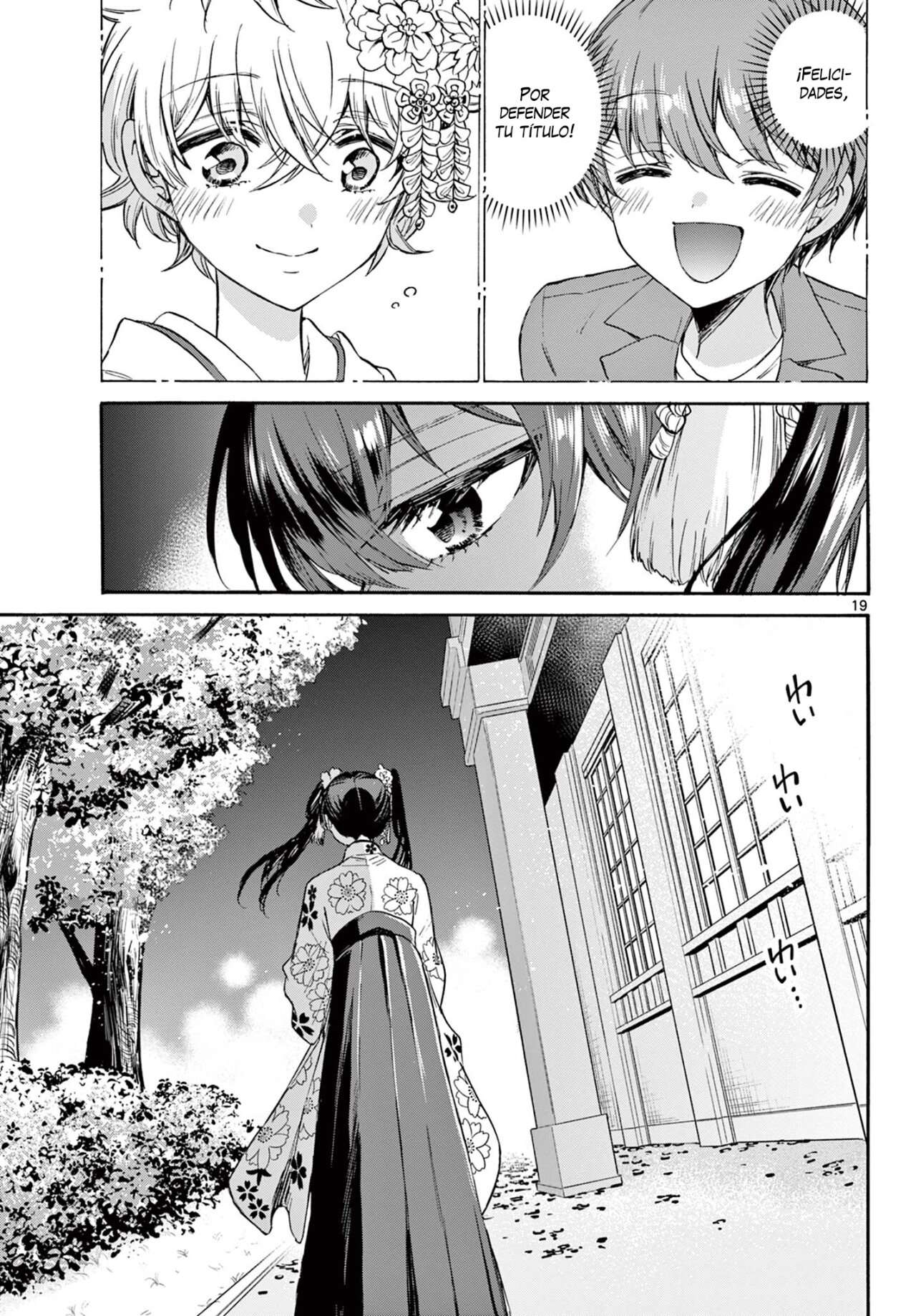 Mikadono Sanshimai wa Angai, Choroi Capitulo 45 página 20