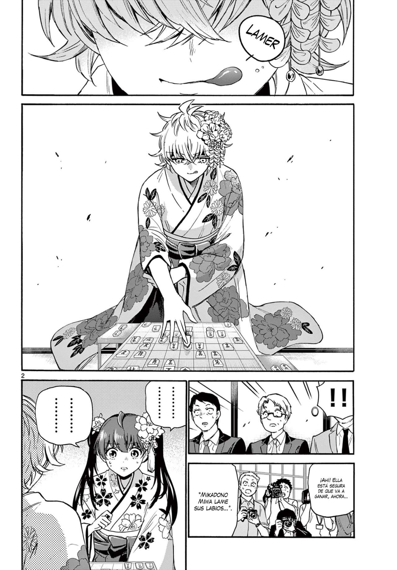 Mikadono Sanshimai wa Angai, Choroi Capitulo 45 página 3