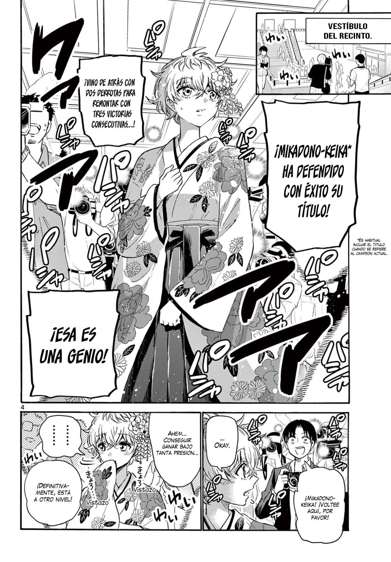 Mikadono Sanshimai wa Angai, Choroi Capitulo 45 página 5
