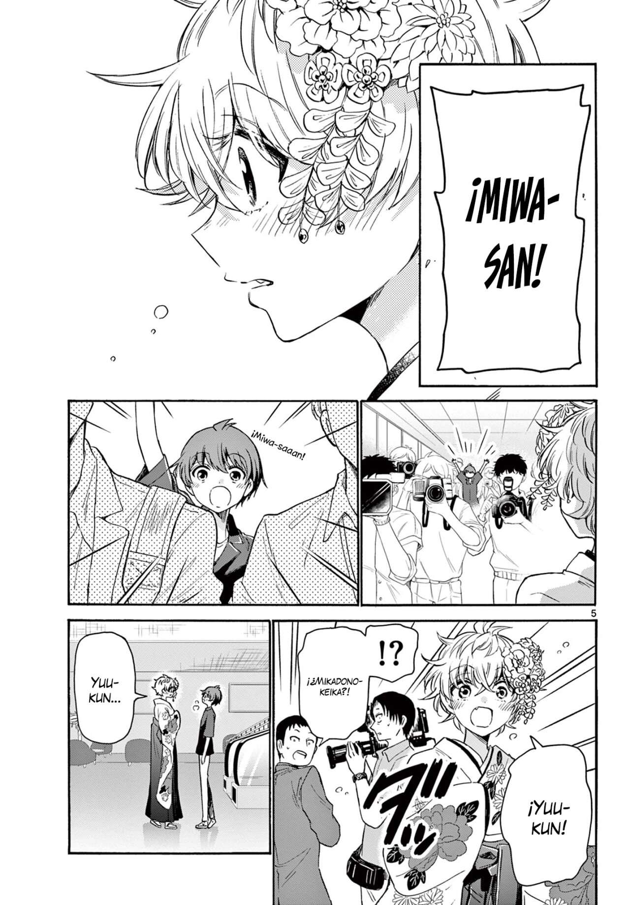 Mikadono Sanshimai wa Angai, Choroi Capitulo 45 página 6