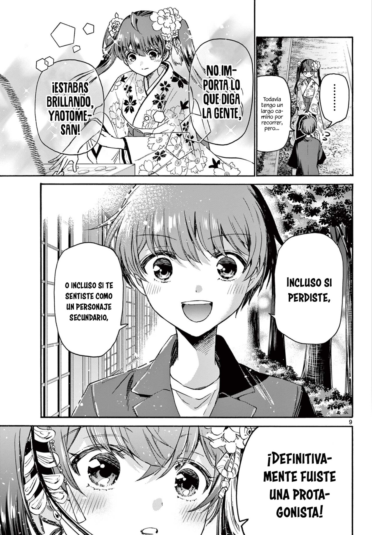 Mikadono Sanshimai wa Angai, Choroi Capitulo 46: Una protagonista página 10