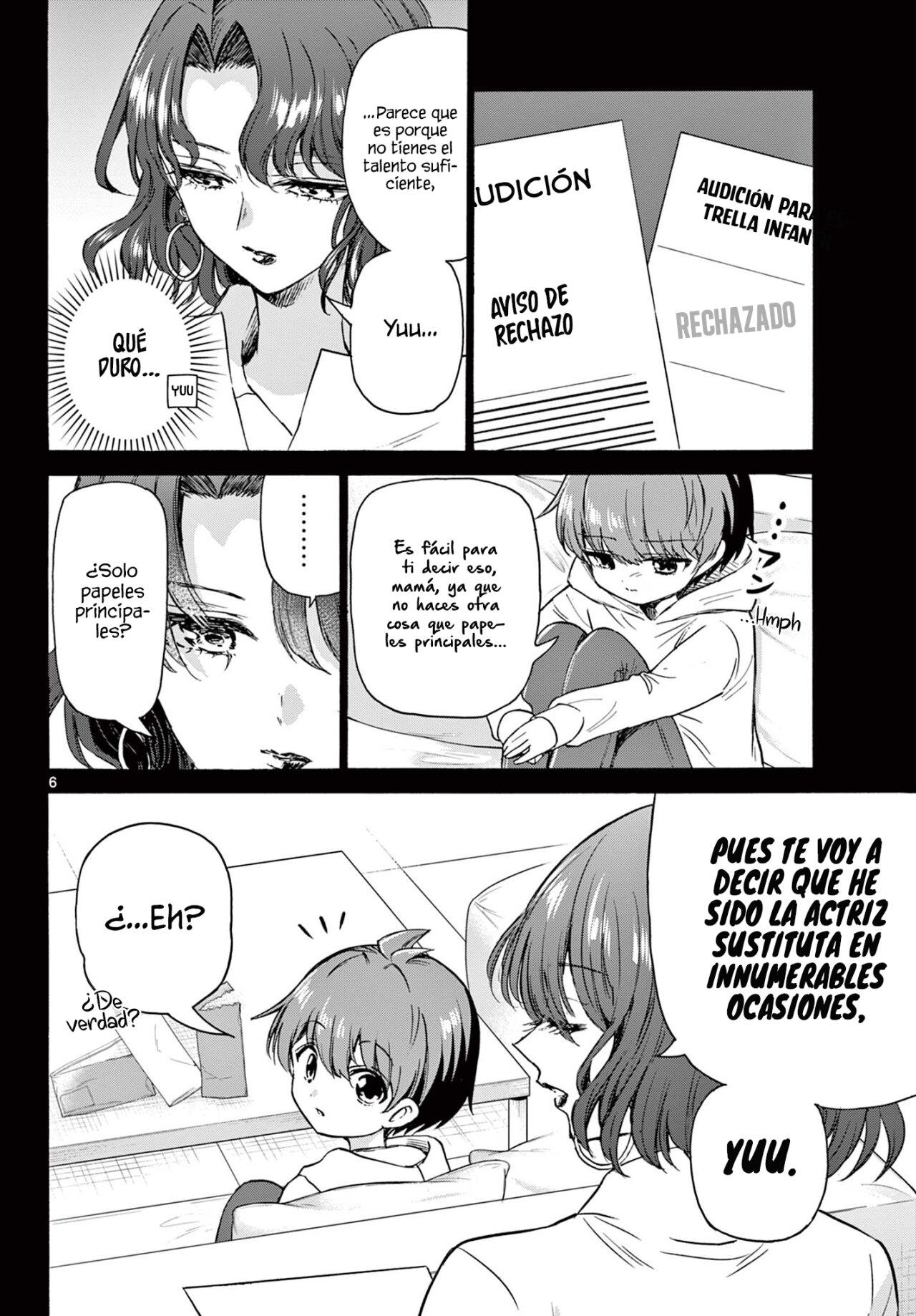 Mikadono Sanshimai wa Angai, Choroi Capitulo 46: Una protagonista página 7