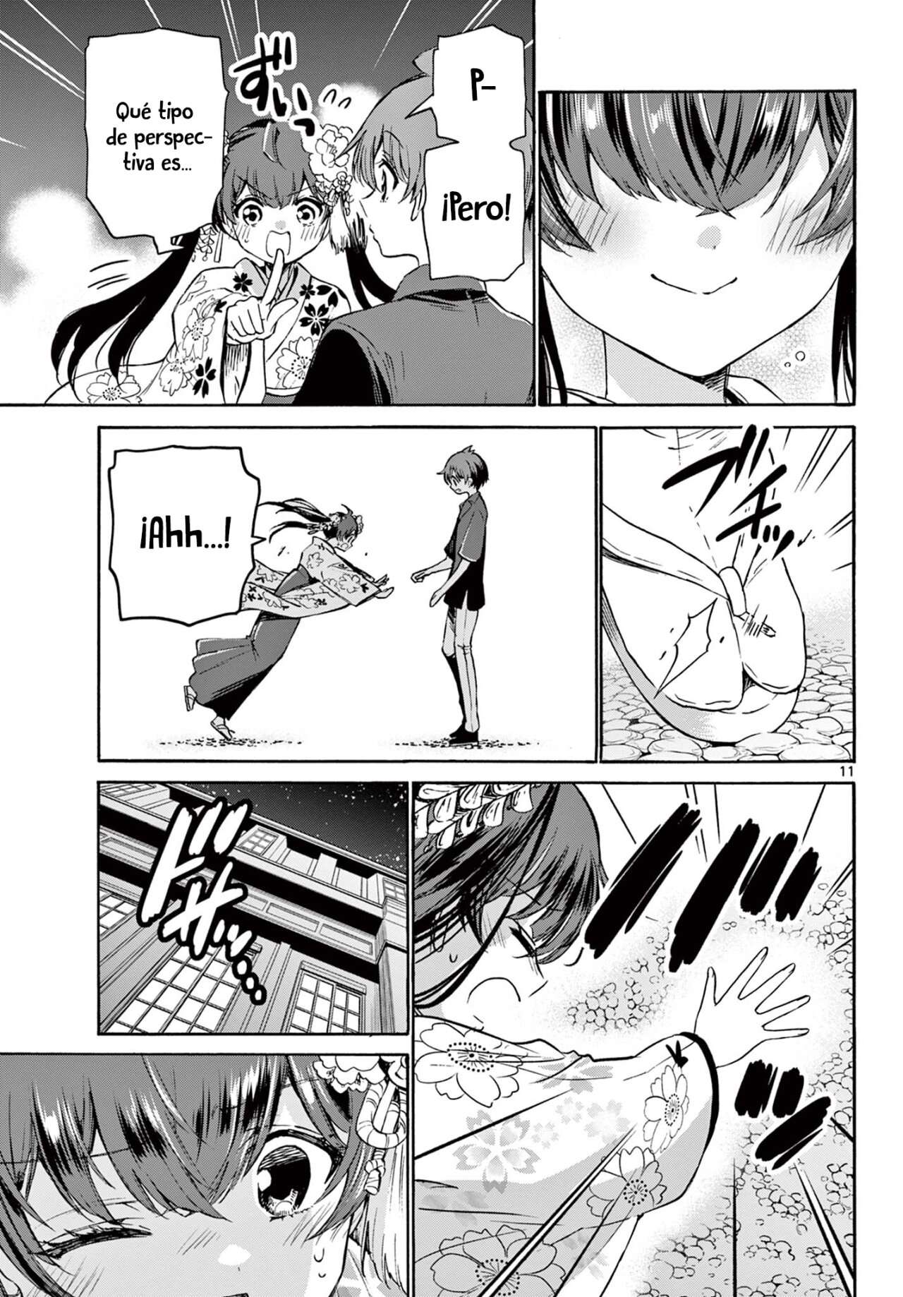 Mikadono Sanshimai wa Angai, Choroi Capitulo 46 página 12