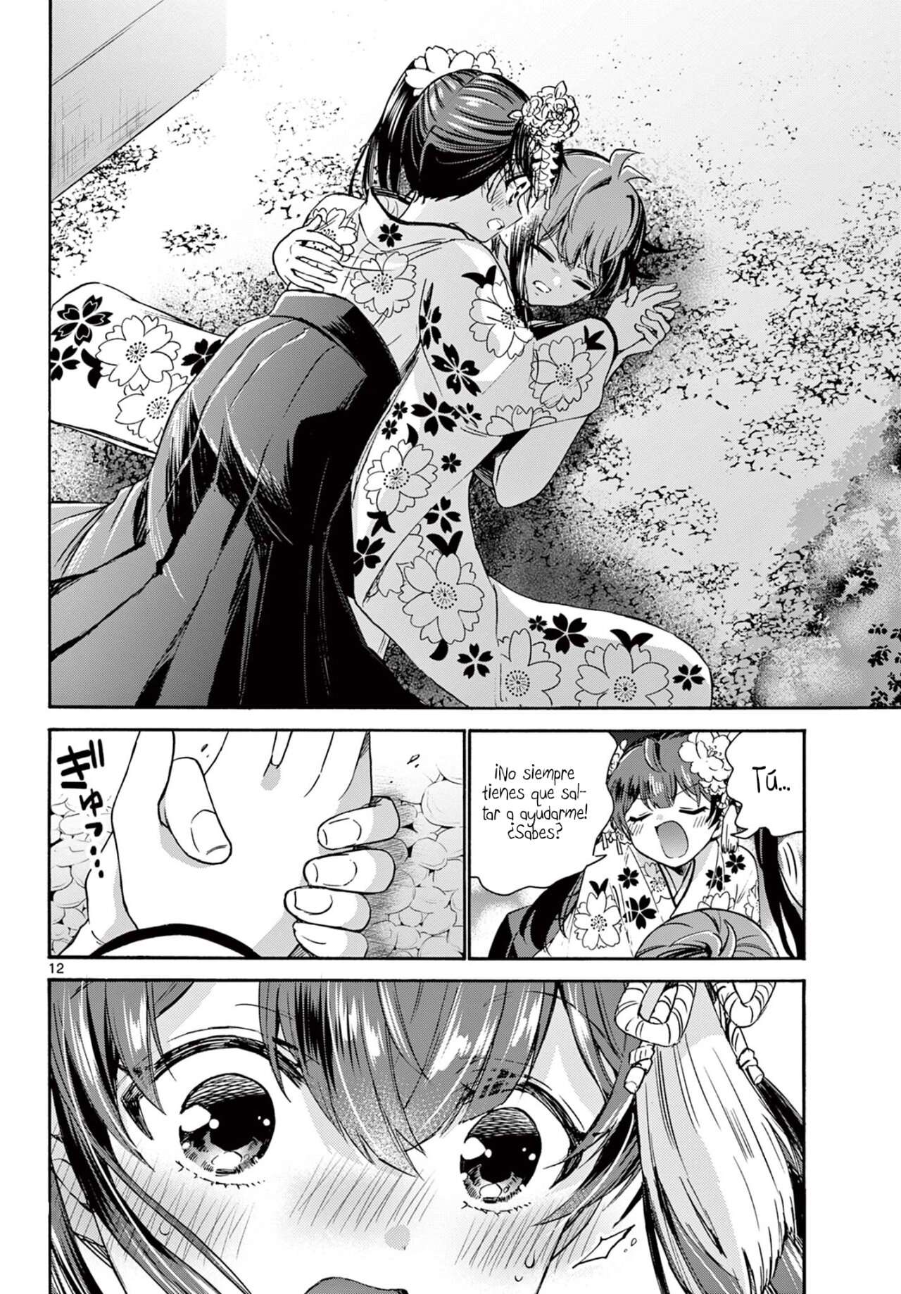 Mikadono Sanshimai wa Angai, Choroi Capitulo 46 página 13