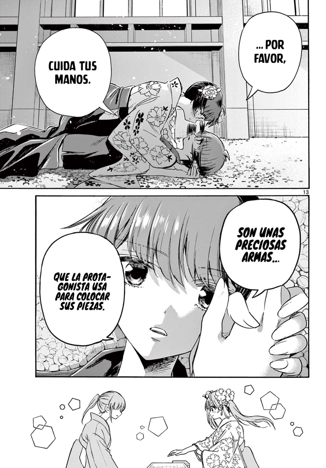 Mikadono Sanshimai wa Angai, Choroi Capitulo 46 página 14