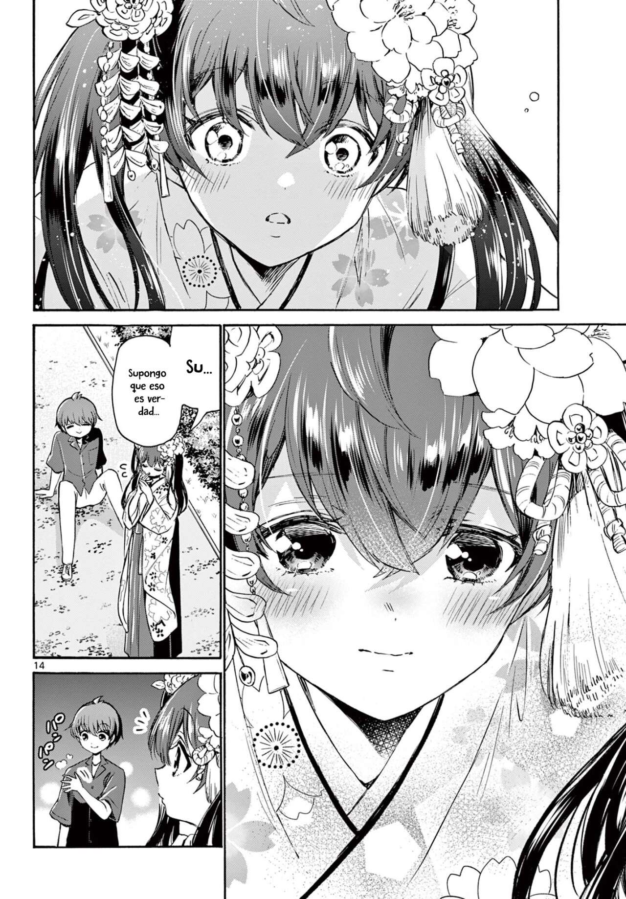 Mikadono Sanshimai wa Angai, Choroi Capitulo 46 página 15
