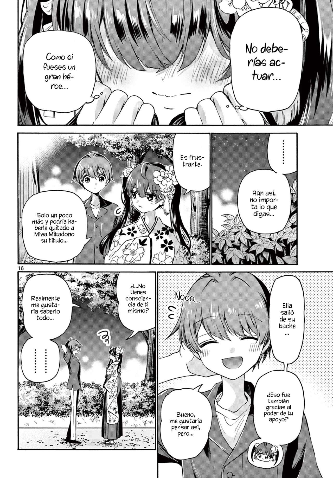 Mikadono Sanshimai wa Angai, Choroi Capitulo 46 página 17