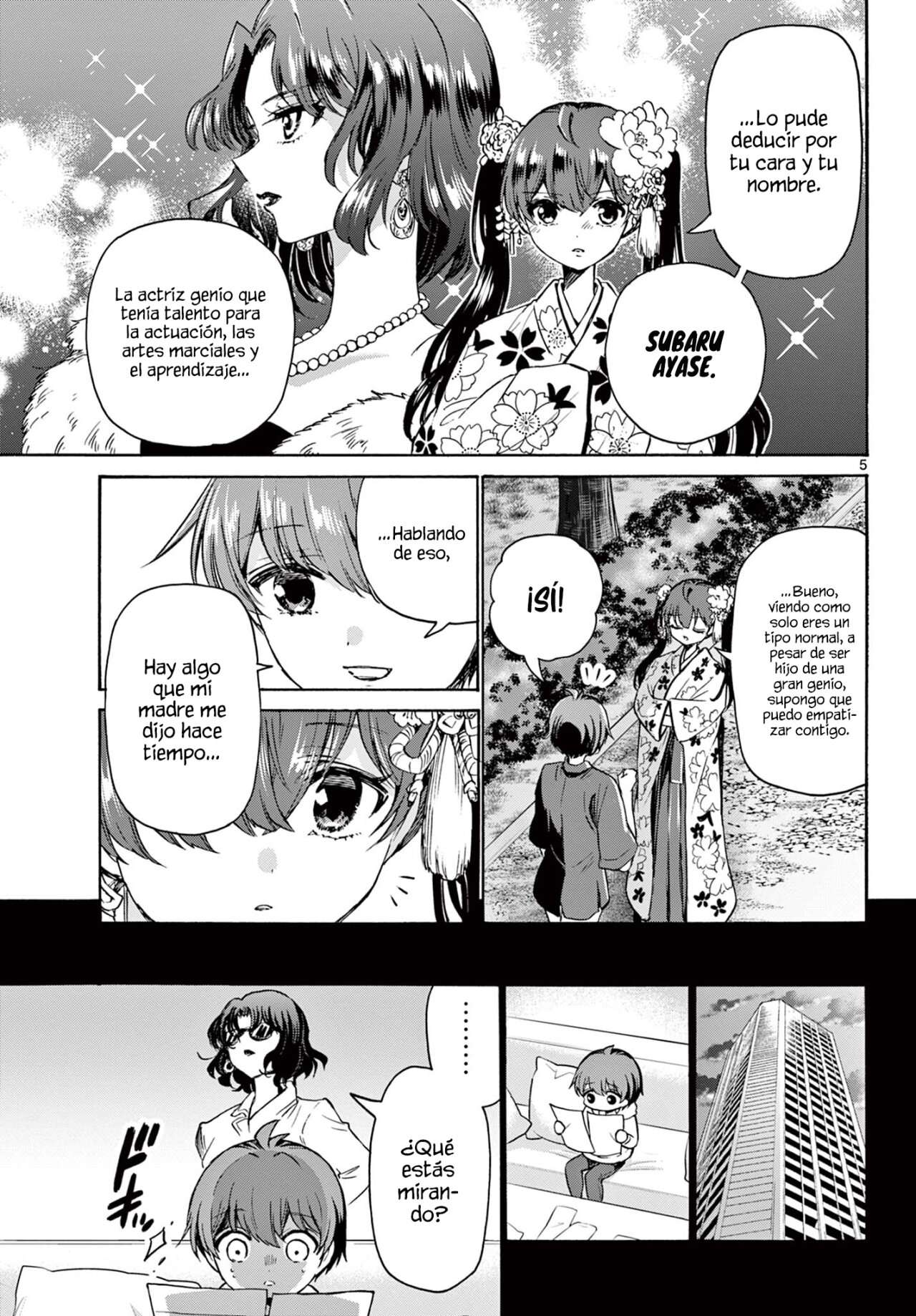 Mikadono Sanshimai wa Angai, Choroi Capitulo 46 página 6