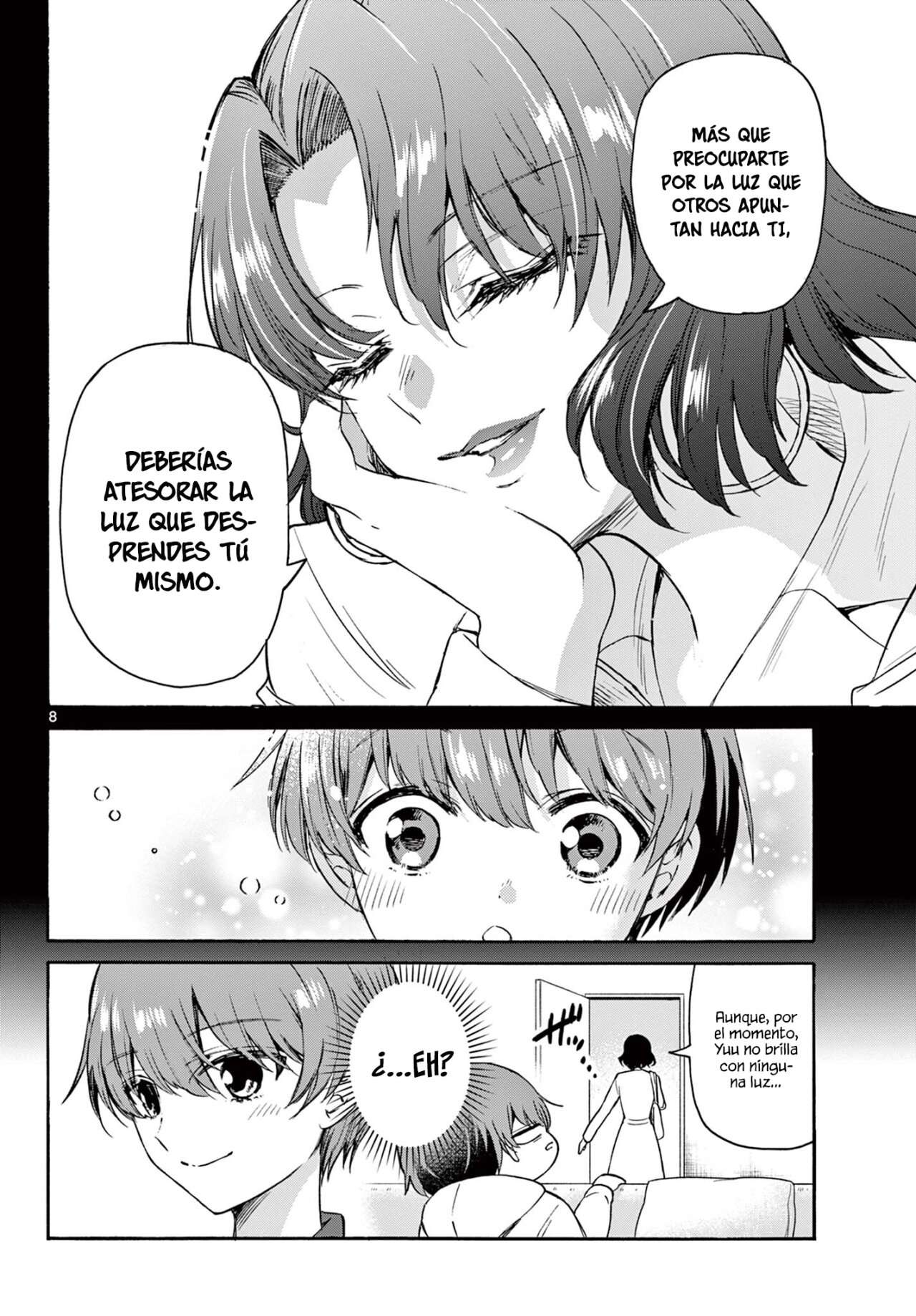 Mikadono Sanshimai wa Angai, Choroi Capitulo 46 página 9