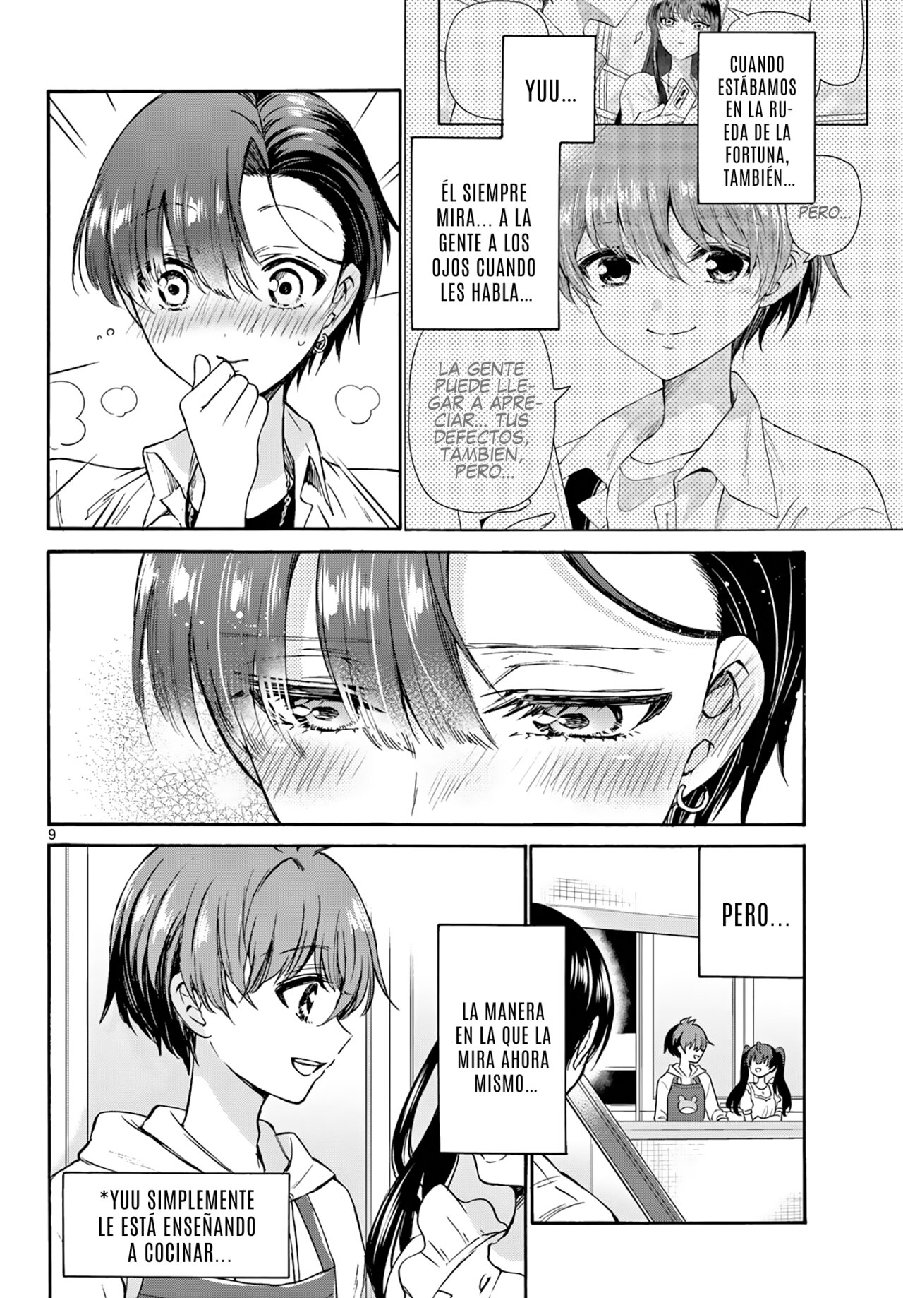 Mikadono Sanshimai wa Angai, Choroi Capitulo 47: Diferente de lo normal página 10