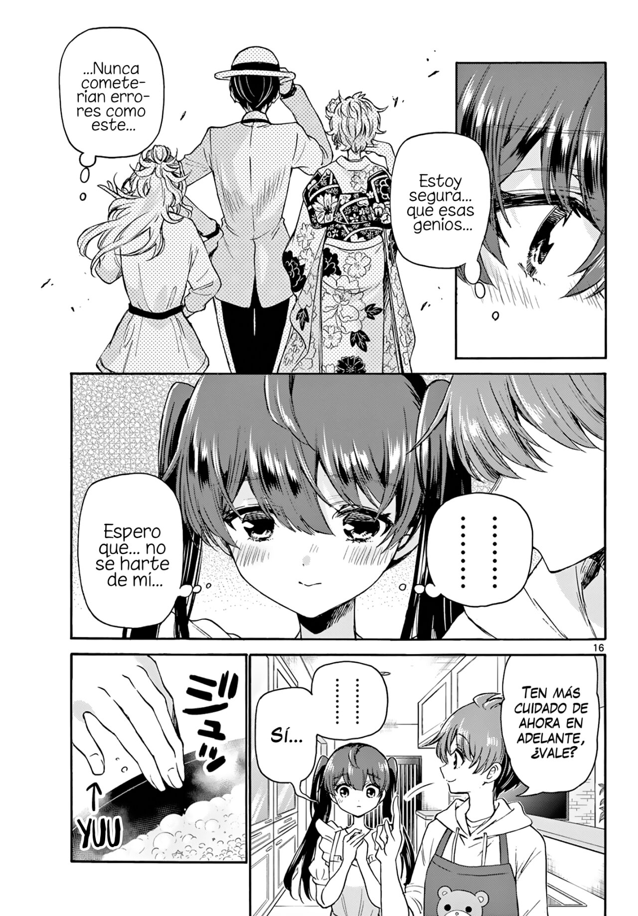 Mikadono Sanshimai wa Angai, Choroi Capitulo 47: Diferente de lo normal página 17
