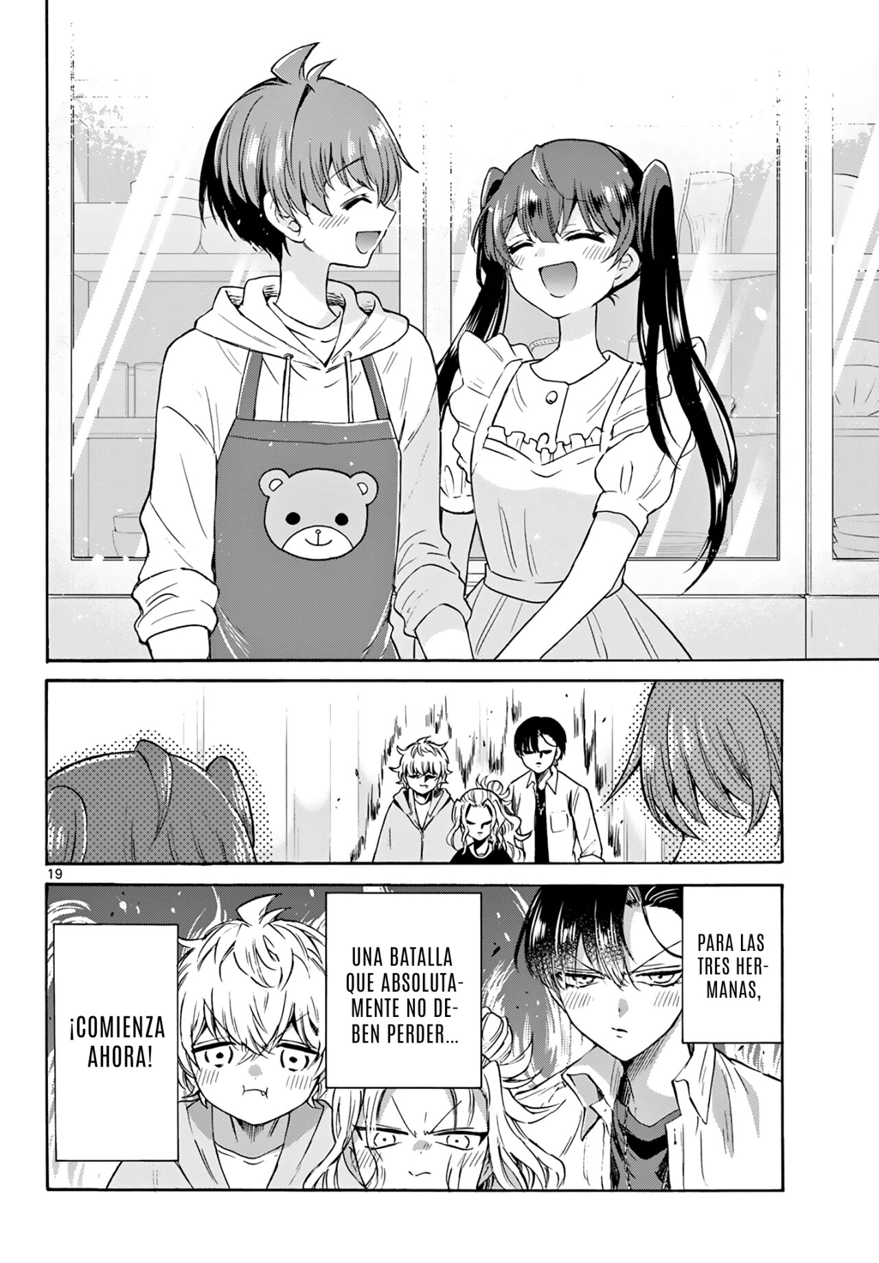 Mikadono Sanshimai wa Angai, Choroi Capitulo 47: Diferente de lo normal página 20
