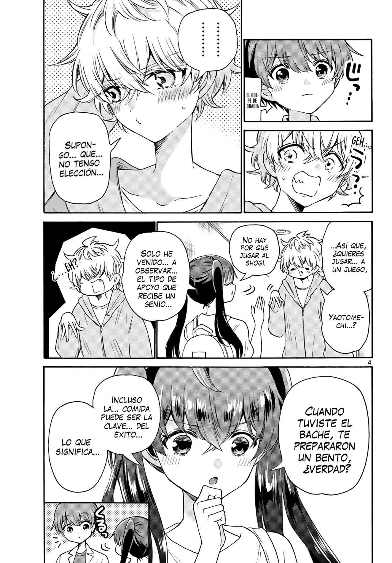 Mikadono Sanshimai wa Angai, Choroi Capitulo 47: Diferente de lo normal página 5
