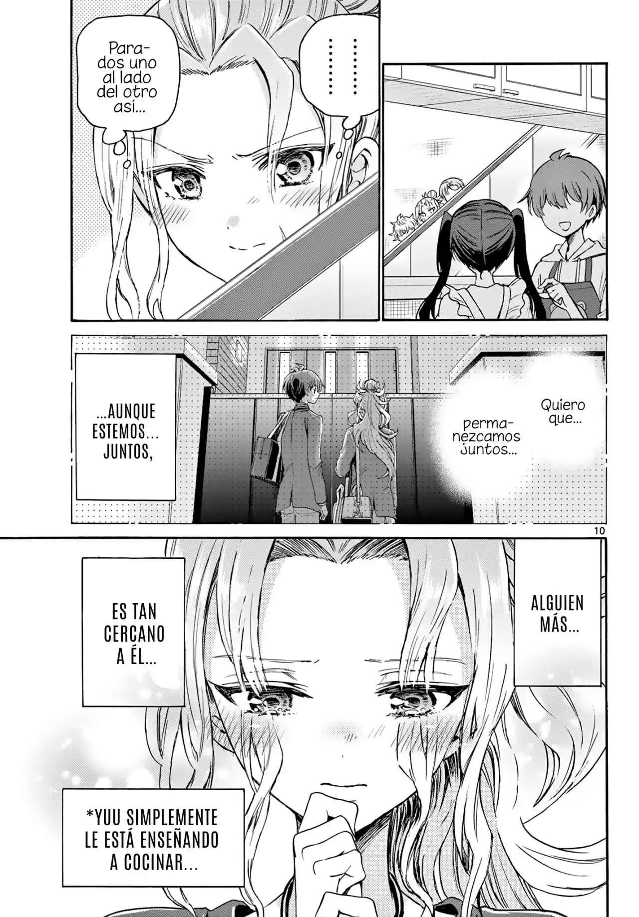 Mikadono Sanshimai wa Angai, Choroi Capitulo 47 página 11