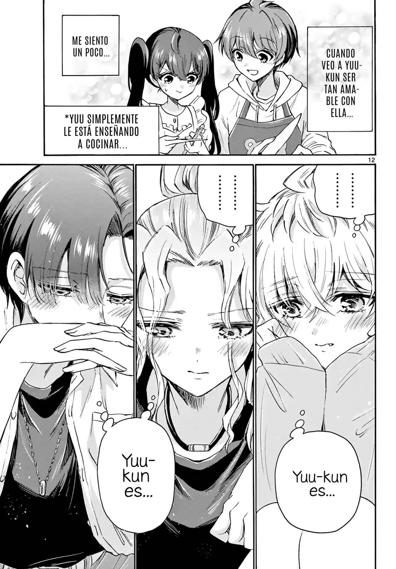 Mikadono Sanshimai wa Angai, Choroi Capitulo 47 página 13