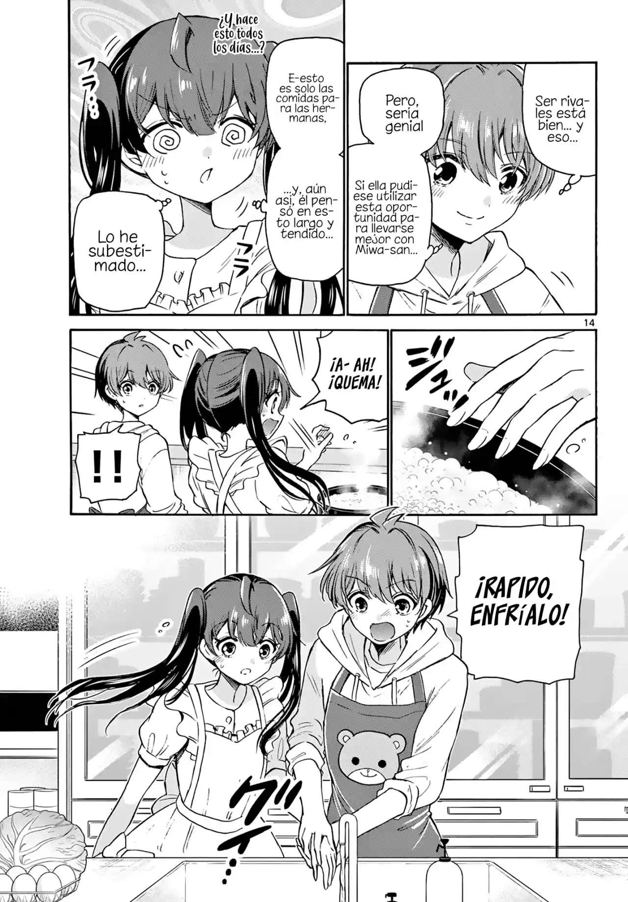 Mikadono Sanshimai wa Angai, Choroi Capitulo 47 página 15
