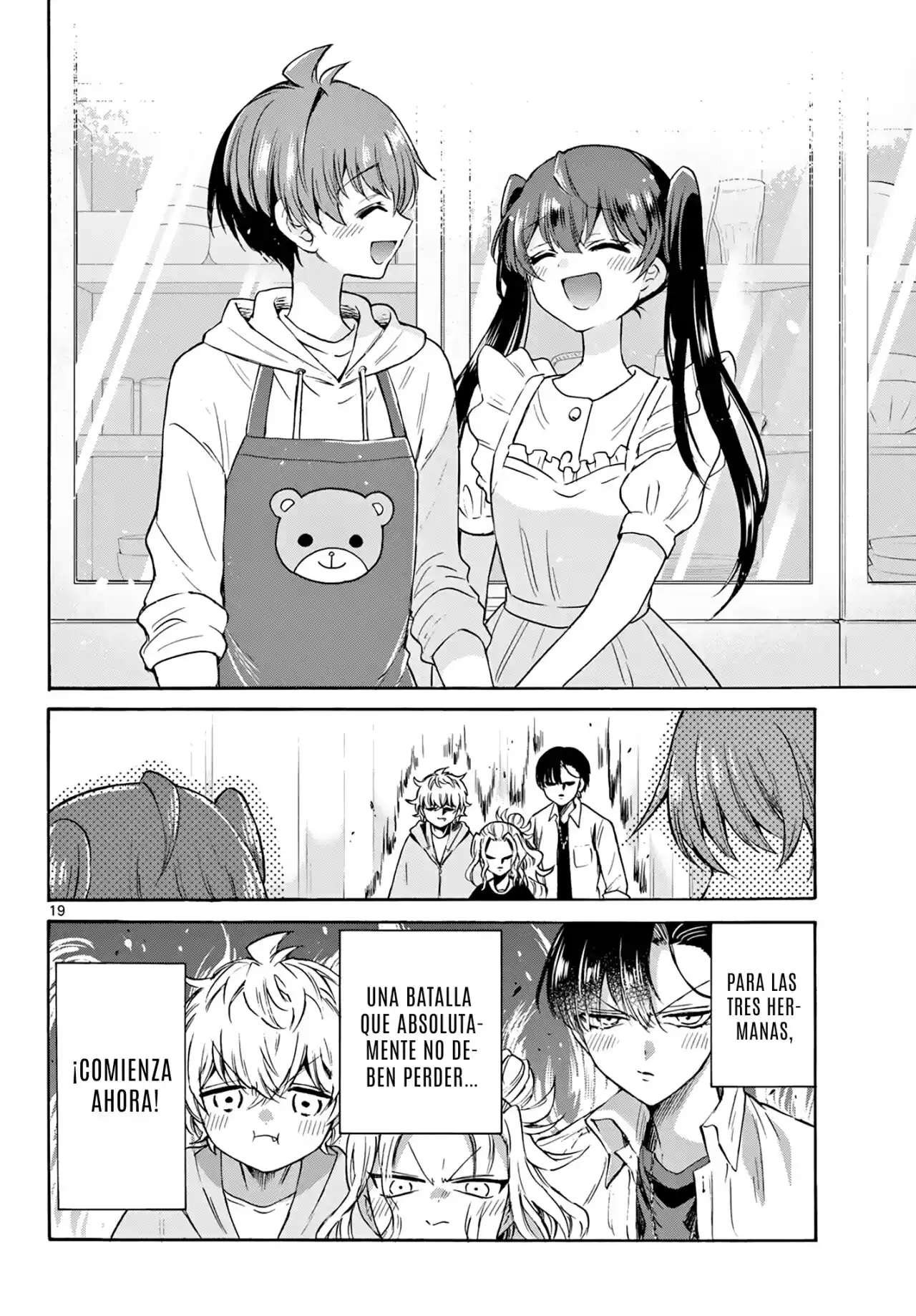 Mikadono Sanshimai wa Angai, Choroi Capitulo 47 página 20