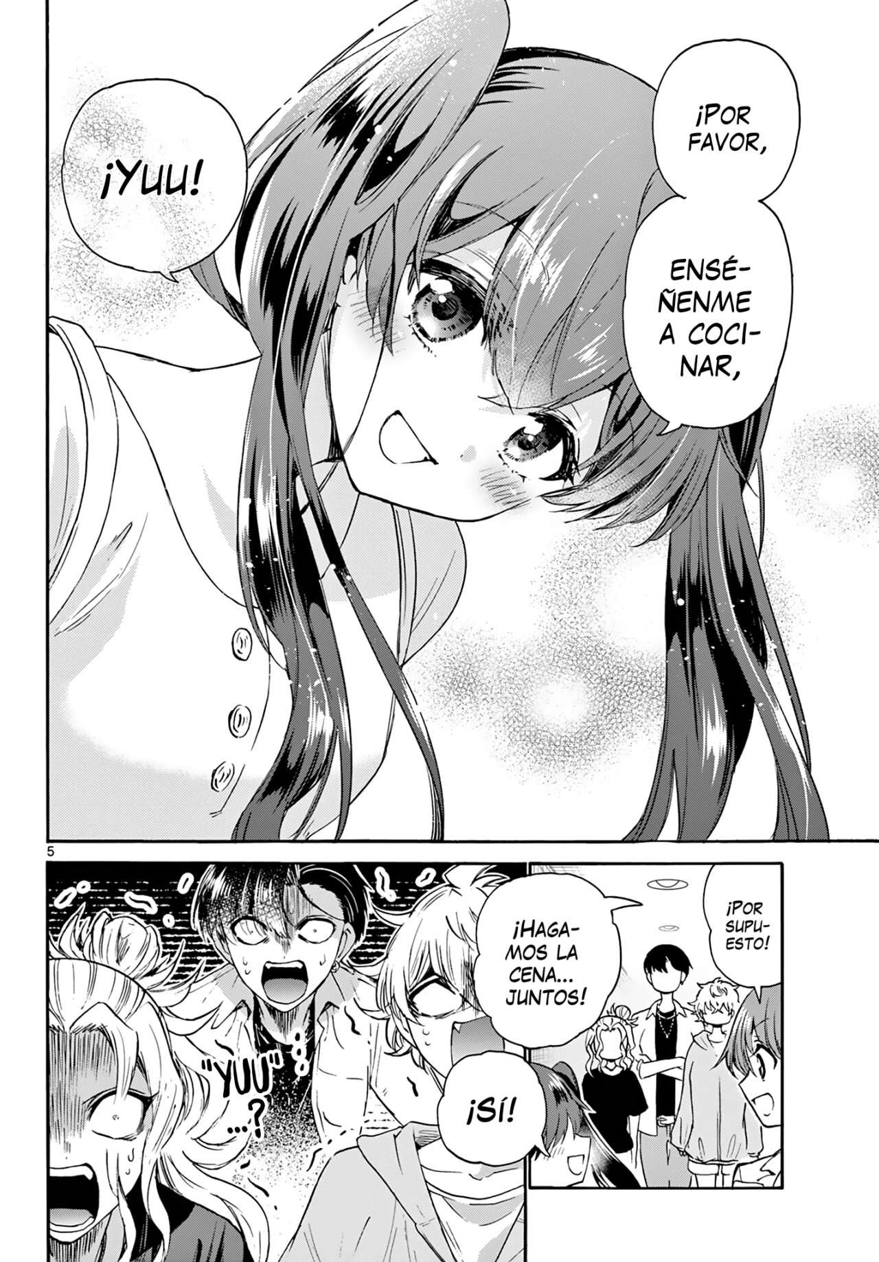Mikadono Sanshimai wa Angai, Choroi Capitulo 47 página 6