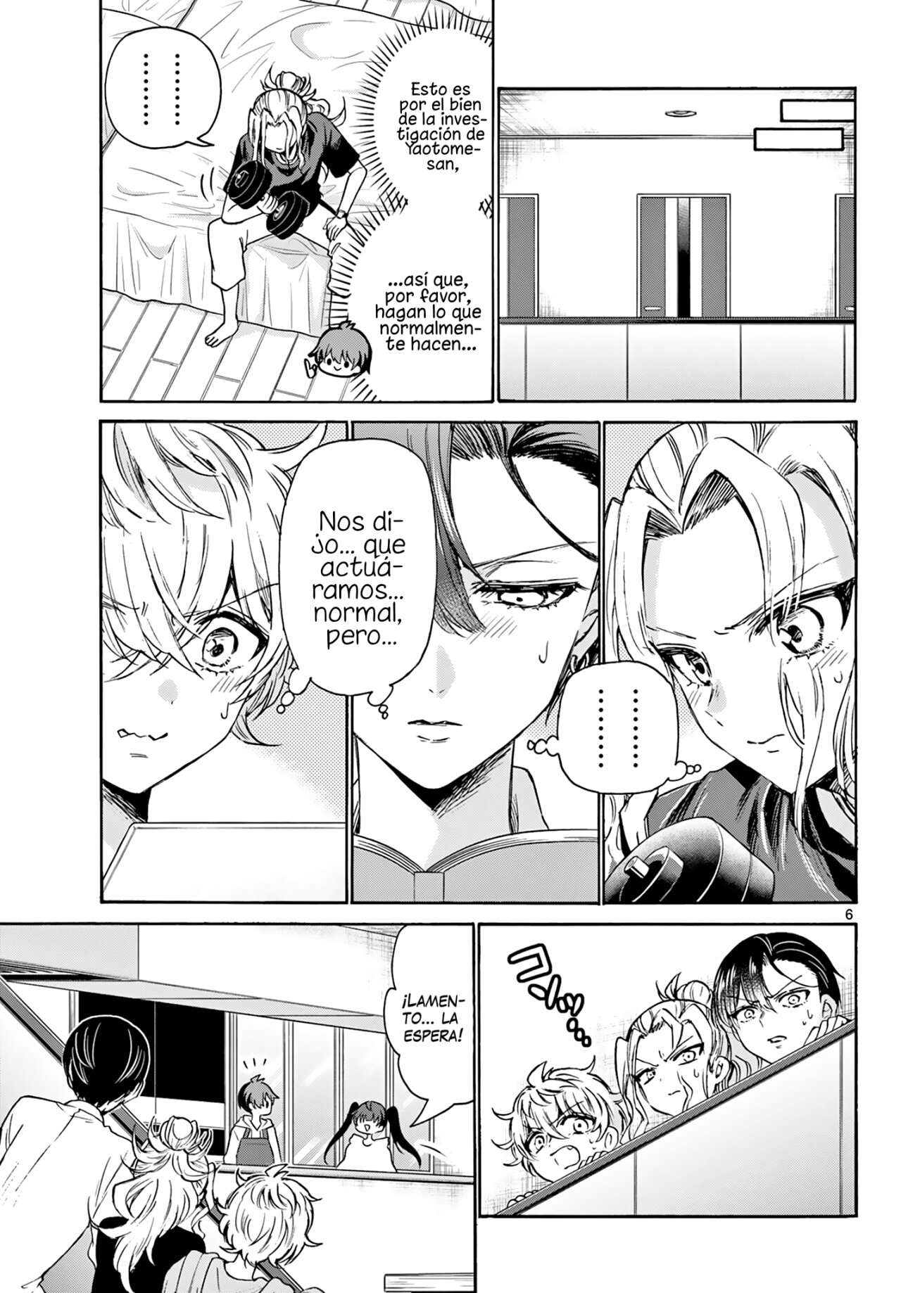 Mikadono Sanshimai wa Angai, Choroi Capitulo 47 página 7