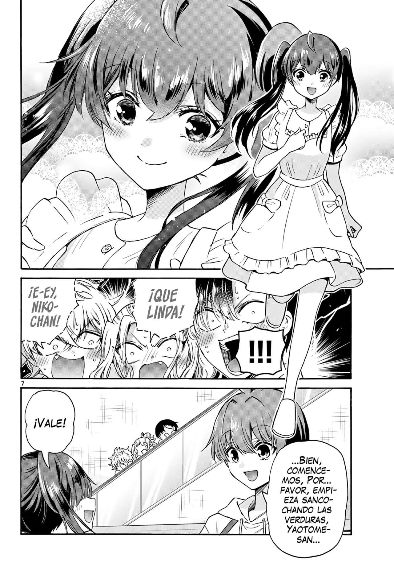 Mikadono Sanshimai wa Angai, Choroi Capitulo 47 página 8