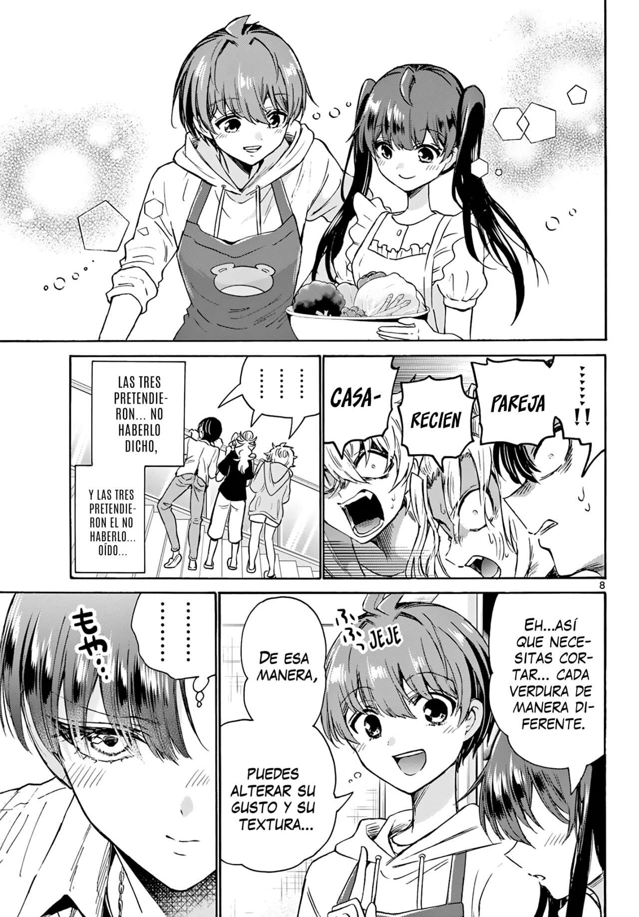 Mikadono Sanshimai wa Angai, Choroi Capitulo 47 página 9