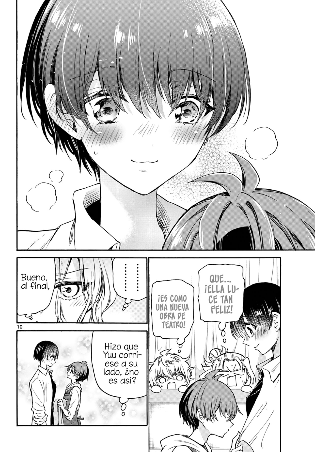 Mikadono Sanshimai wa Angai, Choroi Capitulo 48: Los errores de la genios página 11